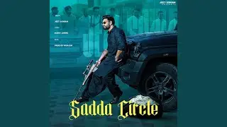 Sadda Circle