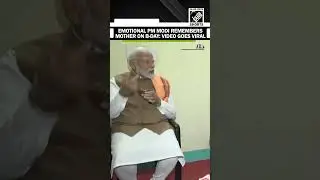 Emotional PM Modi reflects on mother&rsquo;s love on 74th Birthday; Video Goes Viral on Birthday eve