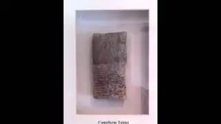 Mesopotamian Cuneiform Tablet 1900 BC TO 1700 BC for sale