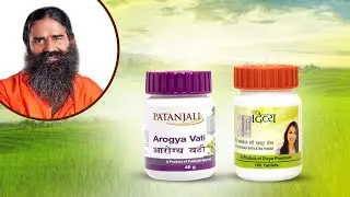 Ayurvedic Remedies for Fungal Infections | Patanjali Arogya Vati