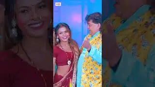 #guddurangilaholi | #teamfilmsbhojpuri | #guddurangilaholisong | #newholi2026 | #kalyugkeholi2