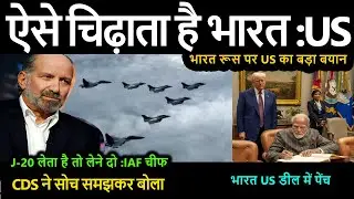 what did he say about India Russia