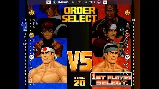 The King of Fighters '98 - 🇰🇷 HyunWoo.(B) vs 🇰🇷 it`s(A) | Fightcade