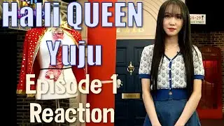 [Mini-Watchbuddy] Yuju (유주​) | Yuju is Halli QUEEN - Episode 1 Reaction