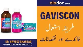 GAVISCON: How To Eat Gaviscon Benefits Sideeffects Alternatives - Stomach Acid Heartburn Indigestion