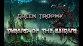 Зеленая трофейная гербовая накидка Иллидари | Green Trophy Tabard of the Illidari World of Warcraft