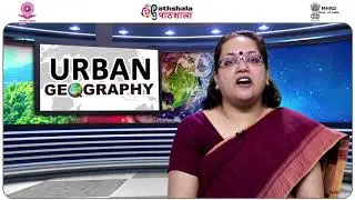 Classification of Cities &ndash; Age and Functions