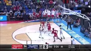Bronson Koenig 2016-17 Mix