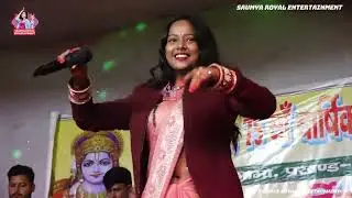 Babhangama Stage Show। बिहारी नौजवान रे। Saumya Singh New Stage Show #video #song 