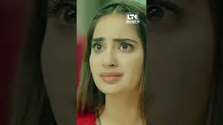 Larki Mazak Bardasht Na Kar Saki 😜🤣#shorts #youtubeshorts #pakistani drama | LT02