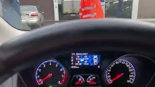 Active City Stop
