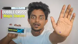 Double Cross Pen | Magic Pencil | Pen Magic Trick In Hindi By Tutorial Guruji