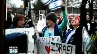 Israel Solidarity Rally