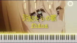 Gimai Seikatsu OP Full『 Tenshi-tachi no Uta (天使たちの歌) - fhána 』Piano Free Sheet Music
