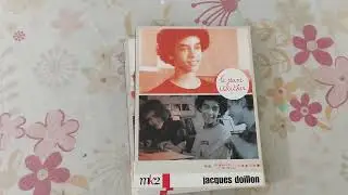 (30.06.2023) | 6 films by | Jacques Doillon | French director |