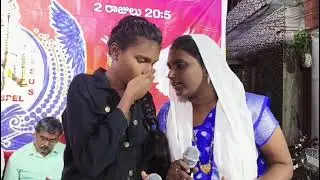 అసమానుడైన వాడు 7993857297