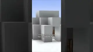 КАК Добыть ЗЕЛЬЕВАРКУ В МАЙНКРАФТЕ #shorts  #minecraft #майнкрафт #az36