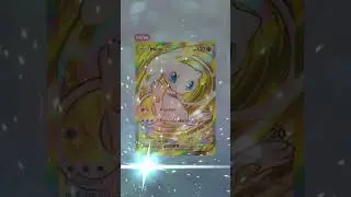 God pack crown moo