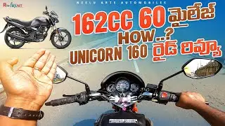 Honda unicorn 160cc 2022 Genuine Ride Review| Neelu arts Automobile