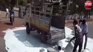 Farmers protest against Government at Ujjain Madhya Pradesh