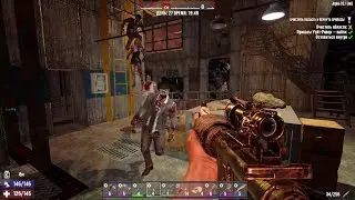 7 Days to Die alpha 20.1 (Вынесли водоканал и огромный особняк) #27