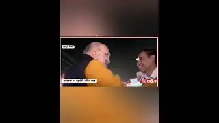 Amit Shah Delhi Election Predictions #delhielection2025 #amitshah #kejriwal