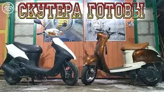 The future of scooters.