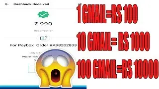 Paybox app - Paybox earning app
