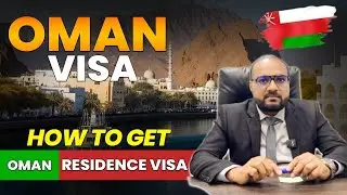How Can You Get Oman Residency Visa in Pakistan? || Part 2