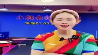 接发球旋转判断技巧训练