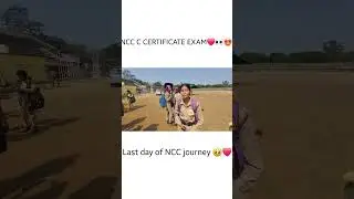 NCC C CERTIFICATE 🫣 WRITTEN EXAM 🫣 Last day of Ncc 🥹❤️👀 #subscribe #army #nccway #shortsadoptme #ncc
