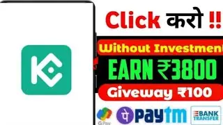 GARI AIRDROP 🔥😍| Get 100-500$ instant || new crypto loot today