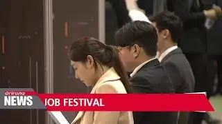 AI-based job-matching system adopted at job festival for the first time