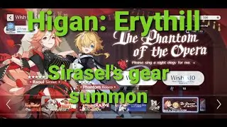 Higan: Erythill Sirasel's gear summon