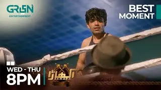 Dilsher Vs Rustam | Akhara | Best Moment | Feroze Khan | Sonya Hussyn | Green TV