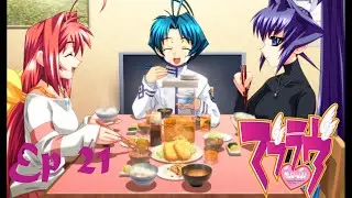 O DIA ANTES DO JOGO | Muv Luv Extra [Parte 21]