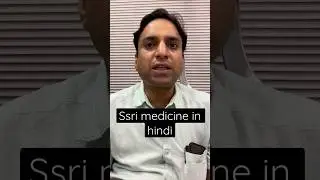 Ssri medicine in hindi. Ssri antidepressant. #ssri #shorts