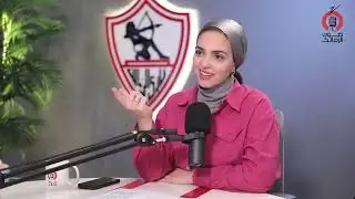 تجربة نيجيريا الاخيرة لمنتخب مصر قبل بطولة افريقيا و هل تستفيد الاندية من بطولة كأس عاصمة مصر