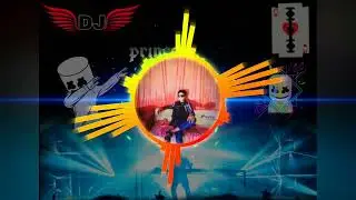 Jake kasham ki rope dj Suraj PRINCE MAFIYA JAISARI 🥰🥰