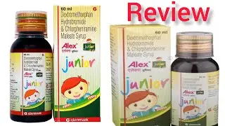 Alex junior syrup kab use karna chahiye janiye puri jankari