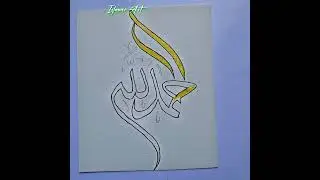 Alhumdulilah for everything #islamicstatus #islamicvideo #muslim #Allah #trending #Quran #fypyoutube
