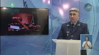 ДРОППЕР ДЕГЕНІМІЗ КІМДЕР? / ИНТЕРНЕТ АЛАЯҚТЫҚТЫҢ ЖАҢА ТҮРІ / ЕРНАТ АБДРАХИМОВ /ЗАҢ ЖҮЗІНДЕ/ 28.01.26