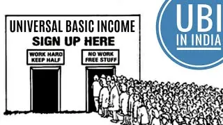 Universal basic income scheme in India Economic survey 2016-17