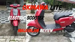 OKINAWA LITE ELECTRIC SCOOTER Review   | BIKER BONY