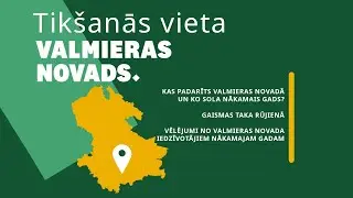 Tikšanās vieta. Valmieras novads S1E186