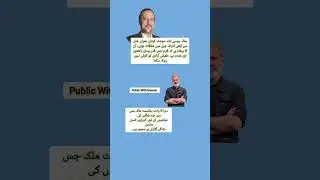 Babar Awan VS Imran Riaz #imrankhan #pti #news #viral #viralvideo #shorts#yt #ytshort #shortvideo