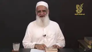 A Talk on Ahmad Mushtaq (1) ۔ احمد مشتاق پر گفتگو Ahmad Javaid