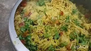 A home make'r Life  On A Festival Day  Makar Sankranti 