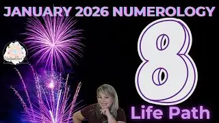 Нумерология жизненного пути 8 января 2026 года!