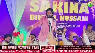 Fazil Zaidi Jarelvi Sb | Jashne Sakina Bintul Husain as | 09 January 2026 At Malwani Malad West